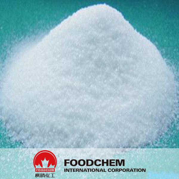 Calcium Citrate suppliers